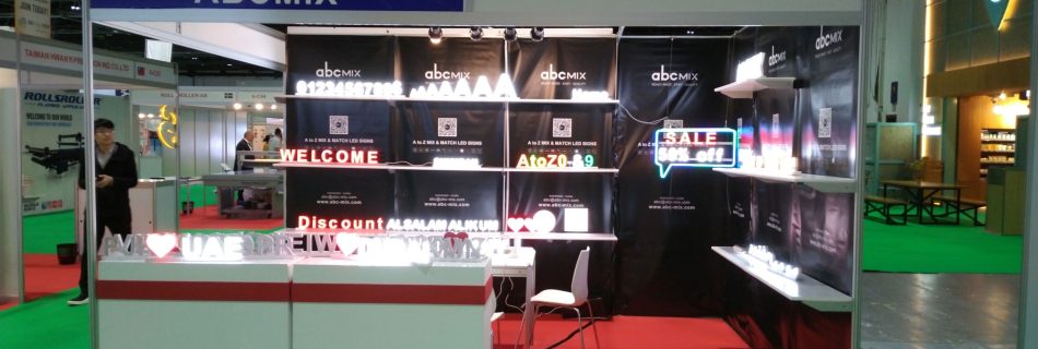 abcMix Attend Dubai Advertising Fair Held in Dubai on Jan, 2020